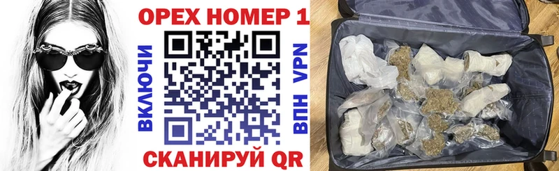 продажа наркотиков  Ульяновск  COCAIN Перу 