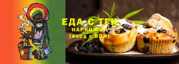кокаин колумбия Балабаново