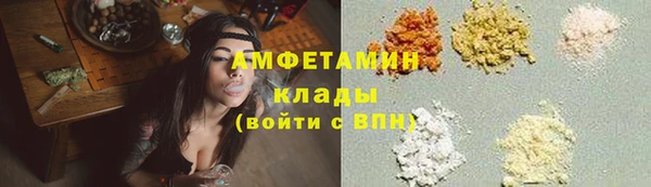 тгк Балахна