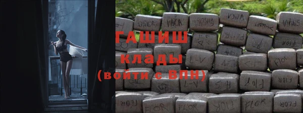 кокаин колумбия Балабаново