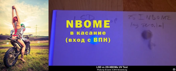 кокаин колумбия Балабаново