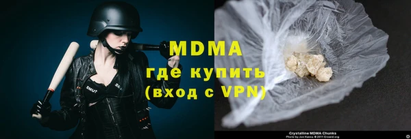 кокаин колумбия Балабаново