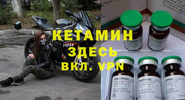 кокаин колумбия Балабаново