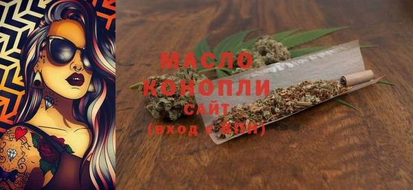кокаин колумбия Балабаново