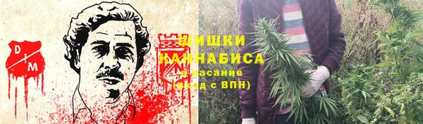 кокаин колумбия Балабаново