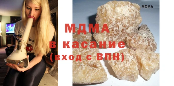 мдпв Баксан
