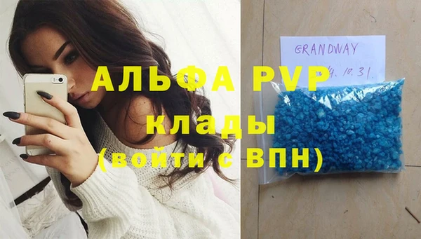 кокаин колумбия Балабаново