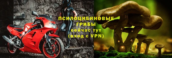 кокаин колумбия Балабаново