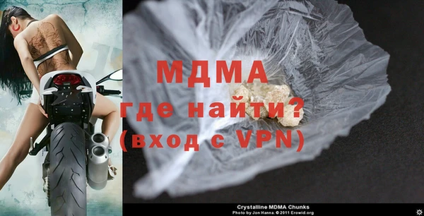 кокаин колумбия Балабаново
