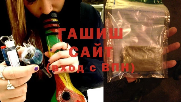 тгк Балахна