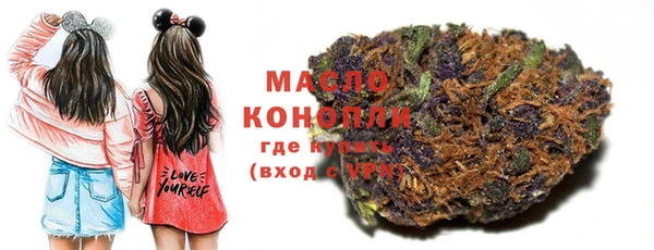 кокаин колумбия Балабаново