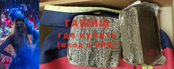 кокаин колумбия Балабаново
