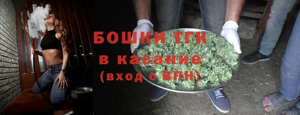 кокаин колумбия Балабаново