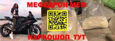 индика Новодвинск