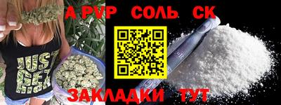 PSILOCYBIN Новокубанск