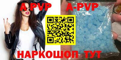 PSILOCYBIN Новокубанск