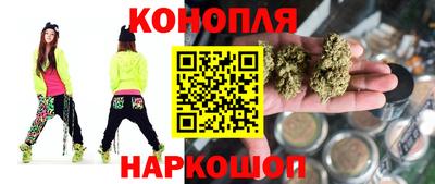 PSILOCYBIN Новокубанск