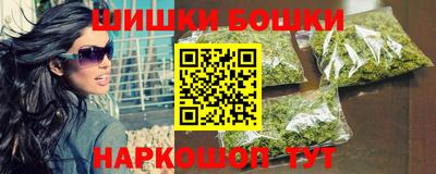 PSILOCYBIN Новокубанск