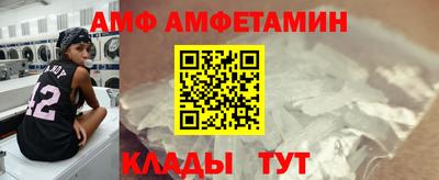 прущий лед Обь