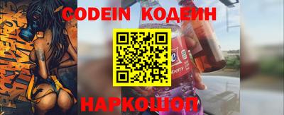 mdma Обнинск
