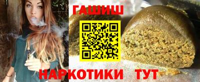 PSILOCYBIN Новокубанск