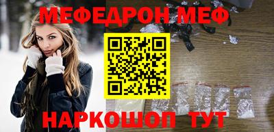 индика Новодвинск