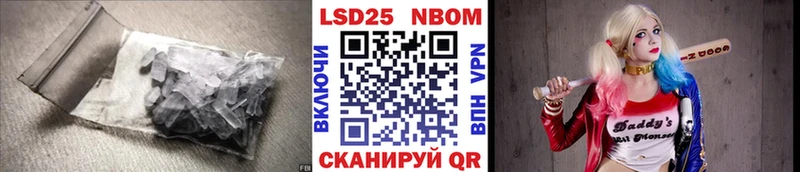 LSD-25 экстази кислота  Ульяновск 