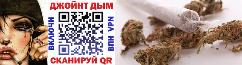 что такое наркотик  Ульяновск  OMG как зайти  Канабис THC 21% 